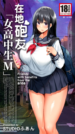 歪歪漫画阅读入口新番上线